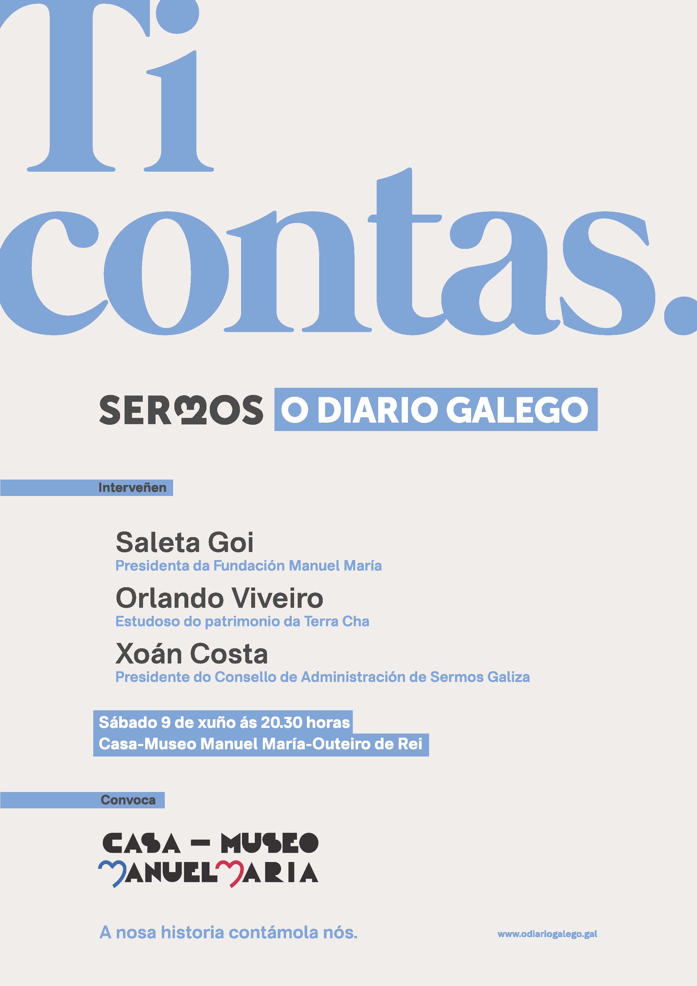 presentacion-o-diario-galego.jpg