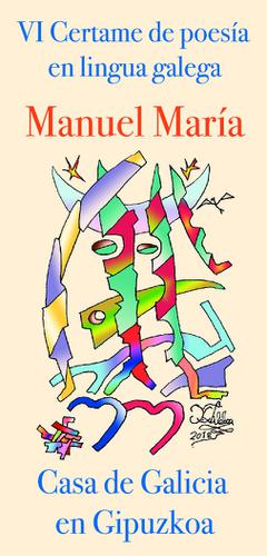 certame-manuel-maria-2018-1.jpg